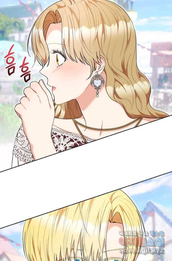 원 페어 레이디 70화 9