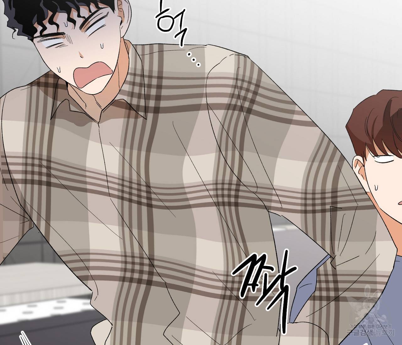 러브 온에어 16화 6