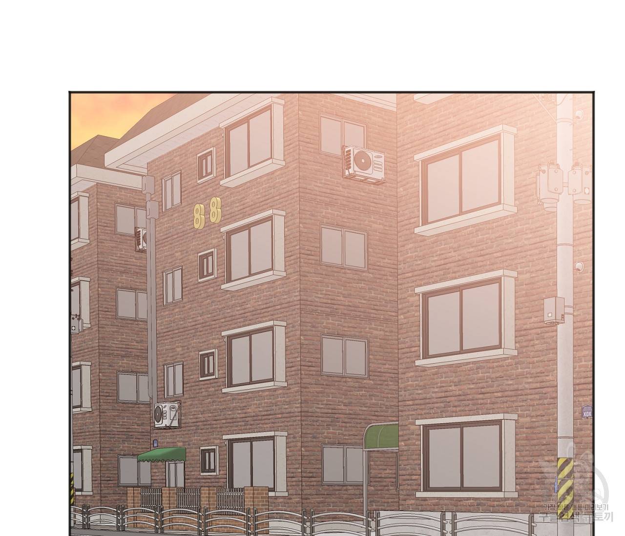 러브 온에어 16화 119