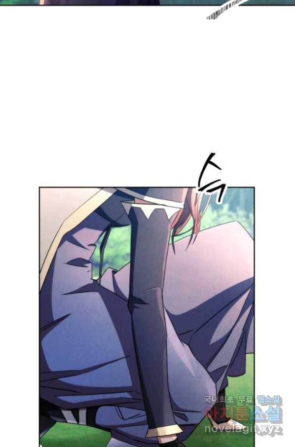 더 라이브-120화 93
