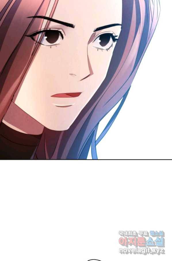 더 라이브-120화 97
