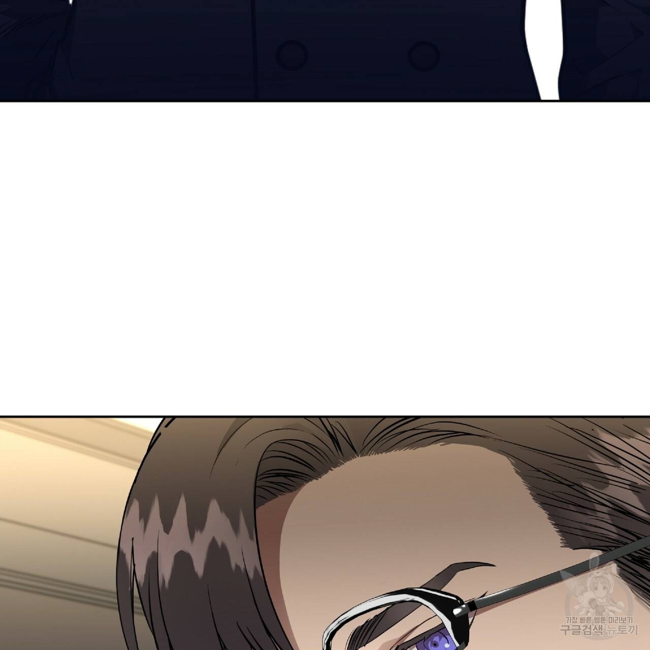 막상막하 1화 19