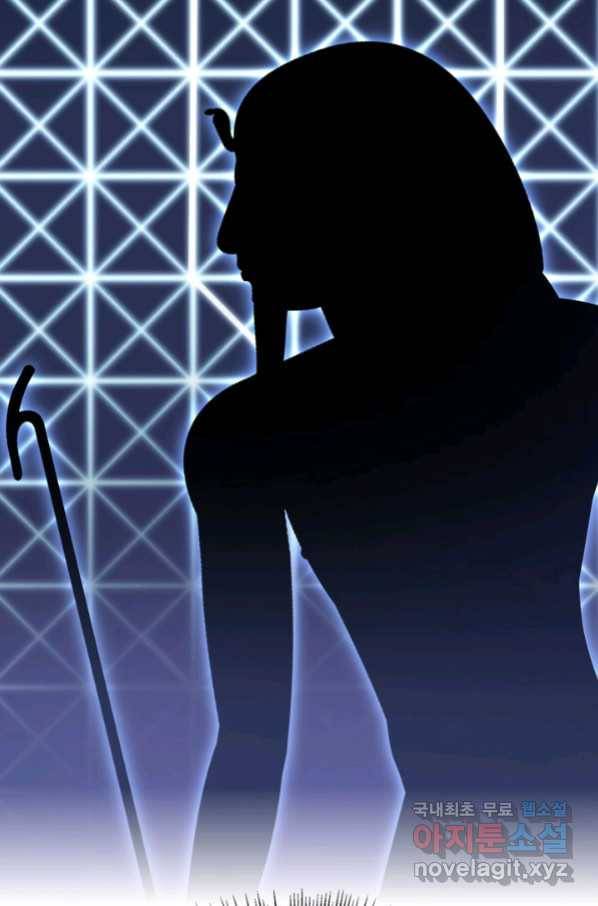 SSS급 랭커 회귀하다 27화 72