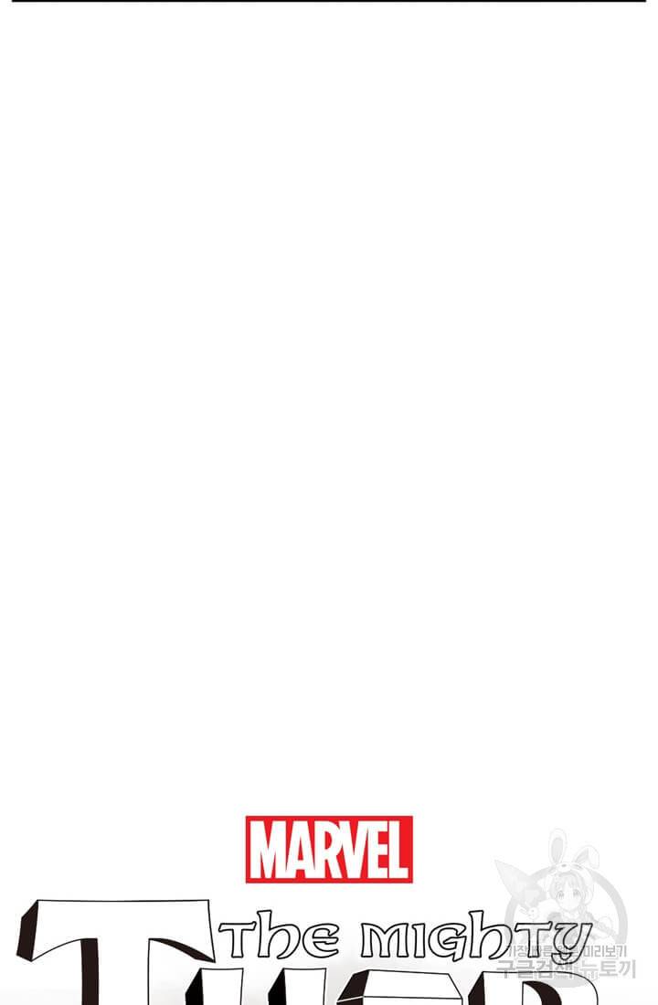 토르 60화 6