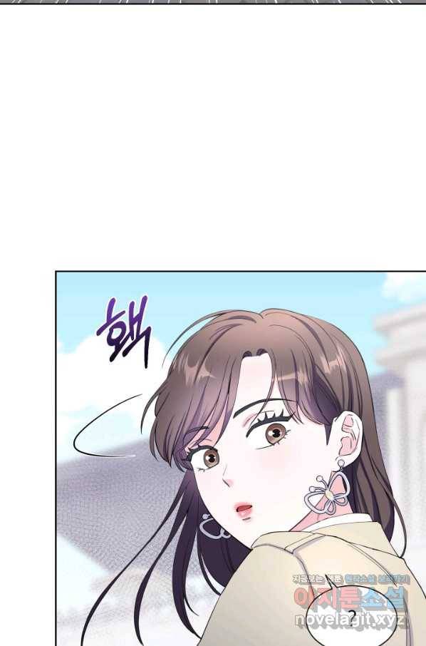 갑의 순정 28화 32