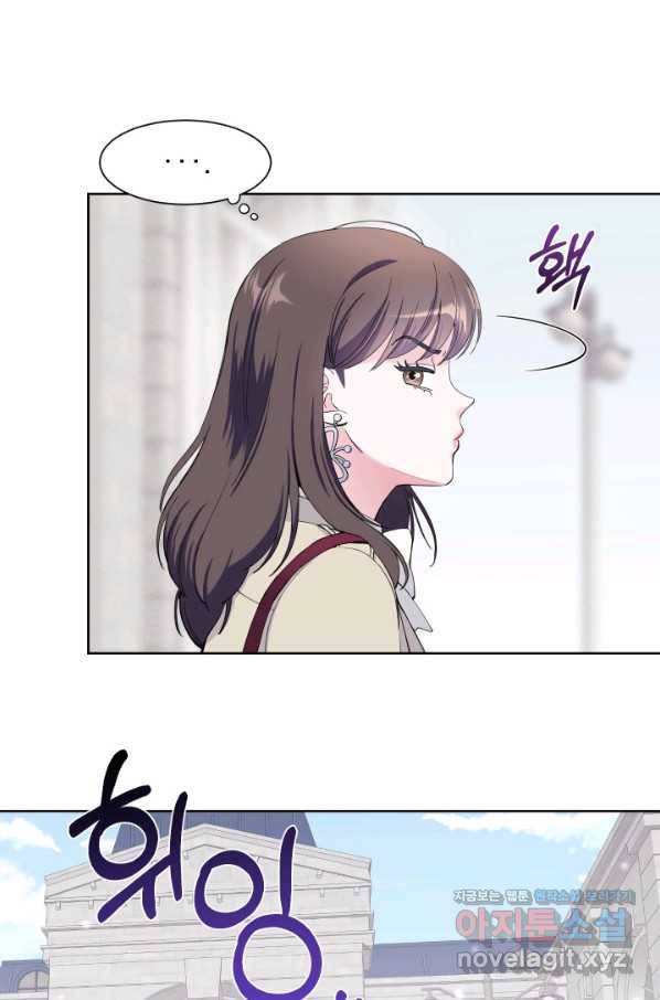갑의 순정 28화 36