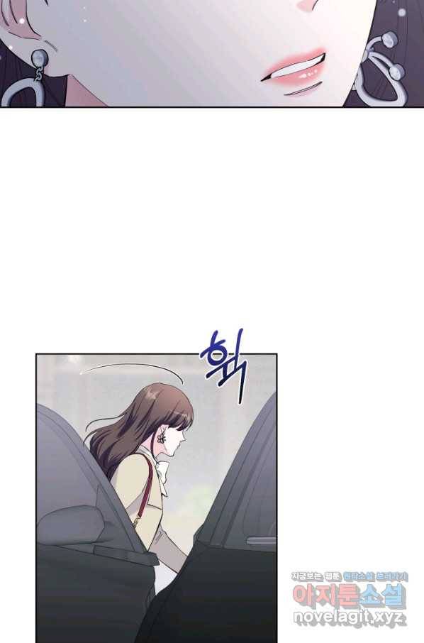 갑의 순정 28화 38