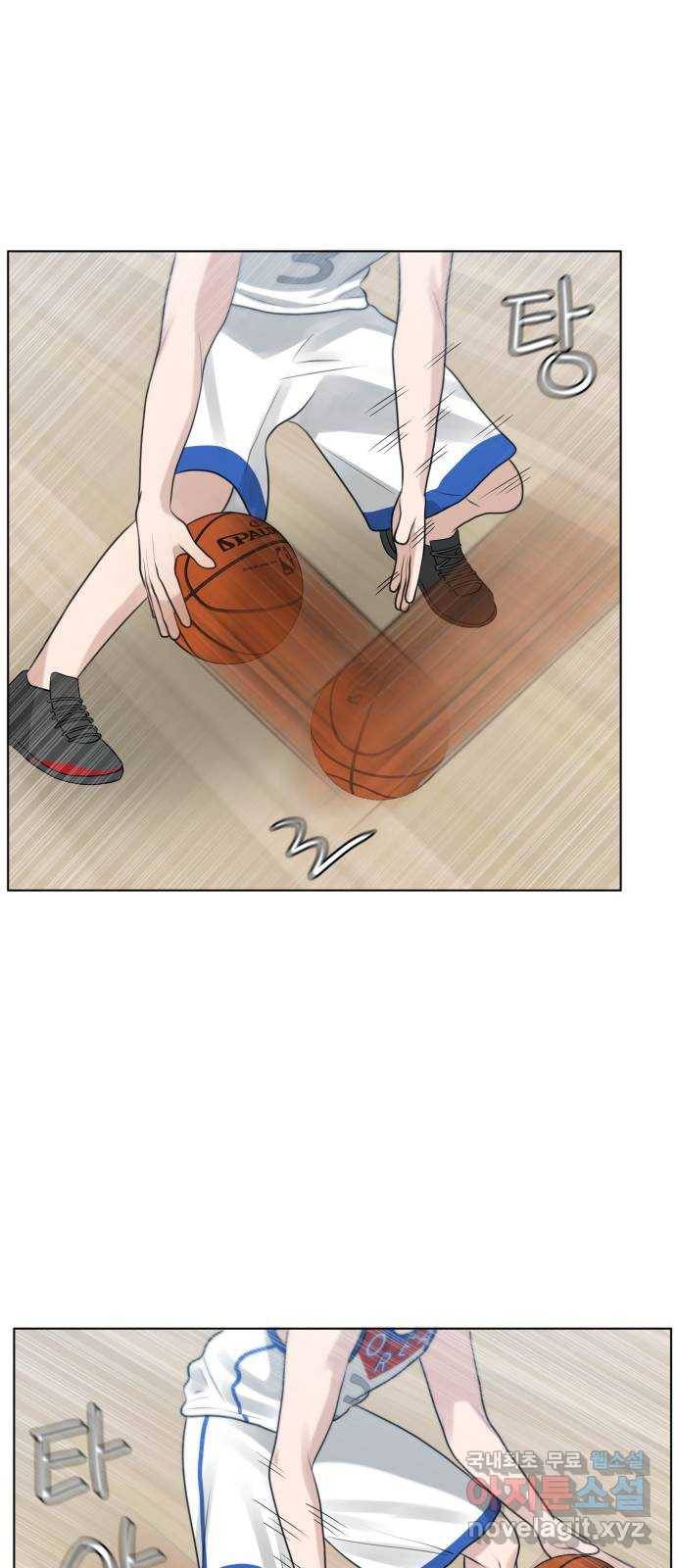 빅맨 107화 20