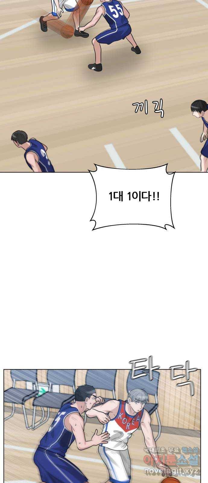 빅맨 107화 52