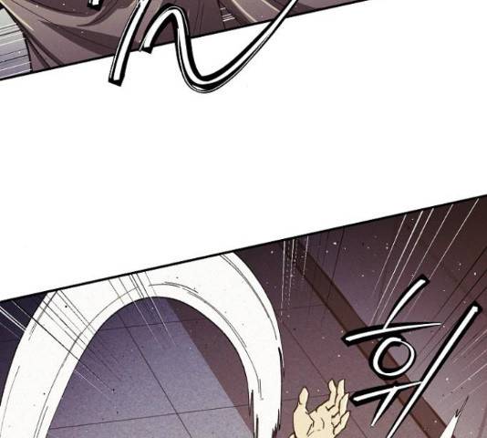 잿빛오름 35화 92