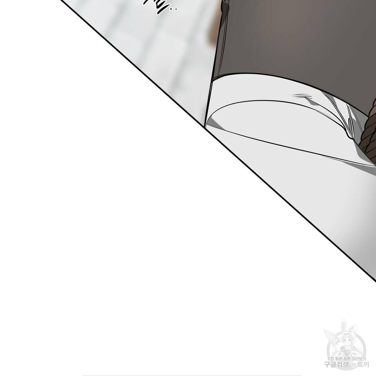 살인마 르웰린 씨의 낭만적인 정찬 78화 27