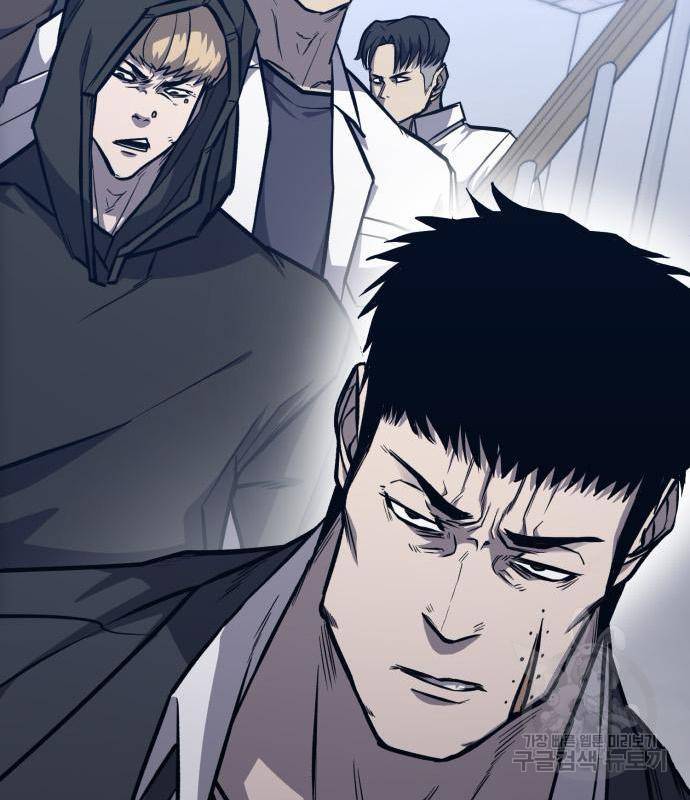 헥토파스칼 11화 12