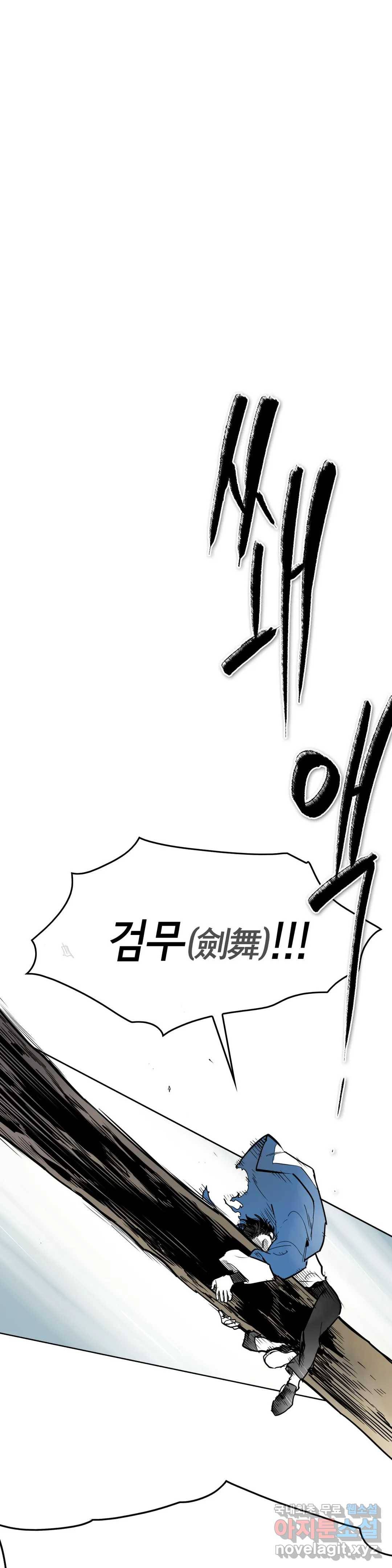 표준규격전사 239화 1