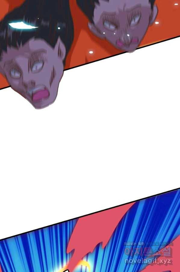 광속으로 레벨업 35화 48
