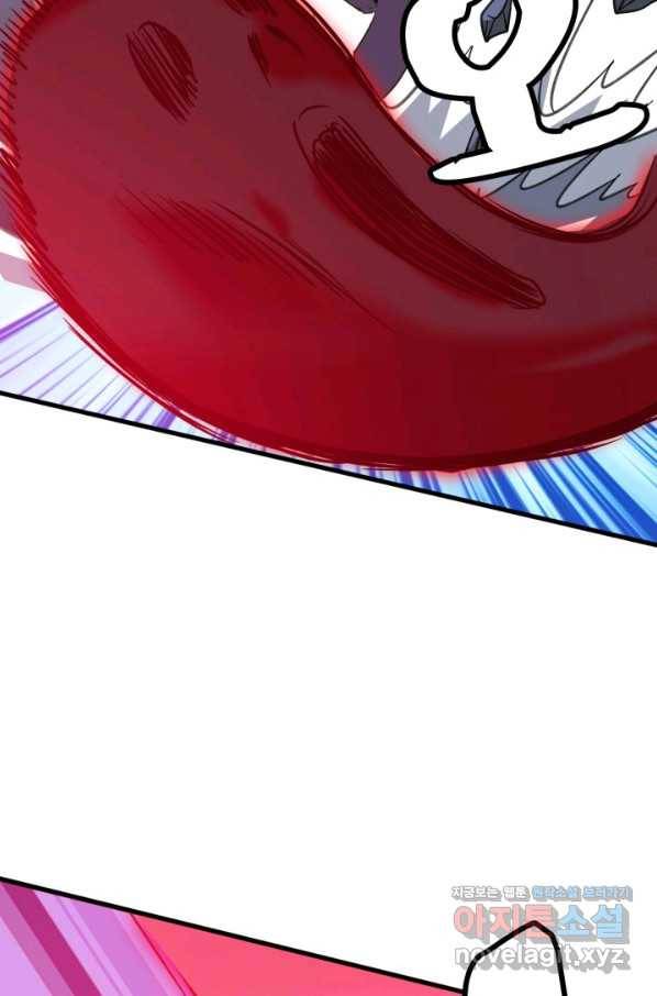 광속으로 레벨업 35화 79