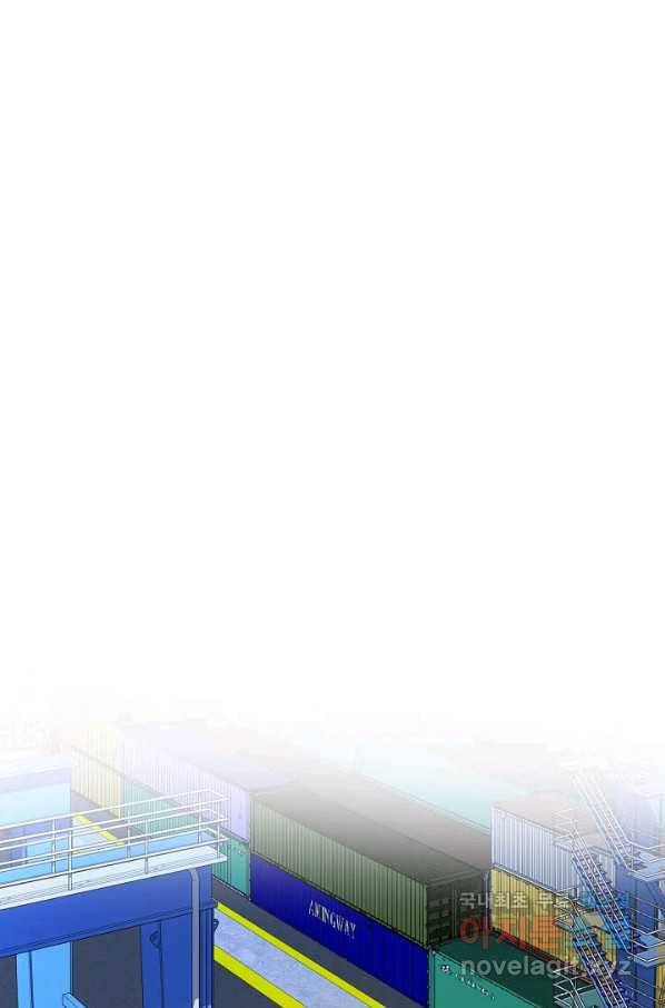 착한 남자 76화 2