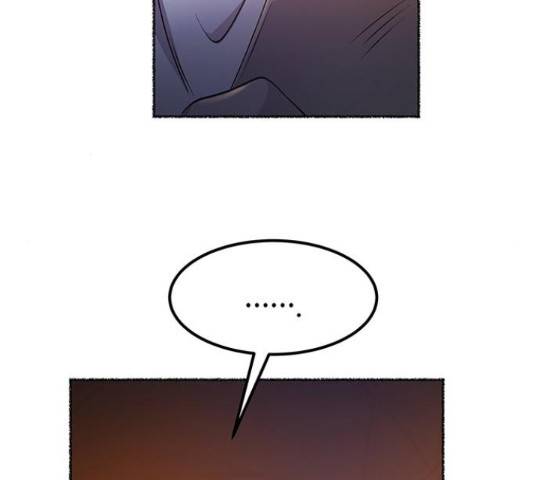 마른 가지에 바람처럼 108화 93