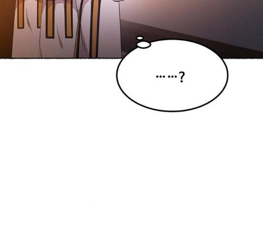 마른 가지에 바람처럼 108화 101