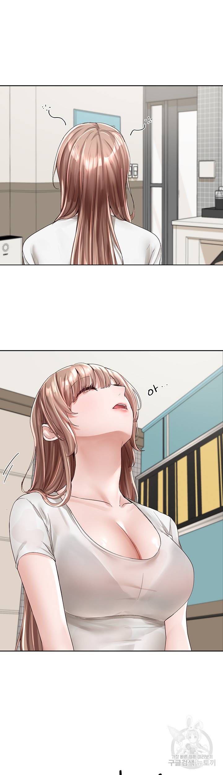 동아리 96화 7