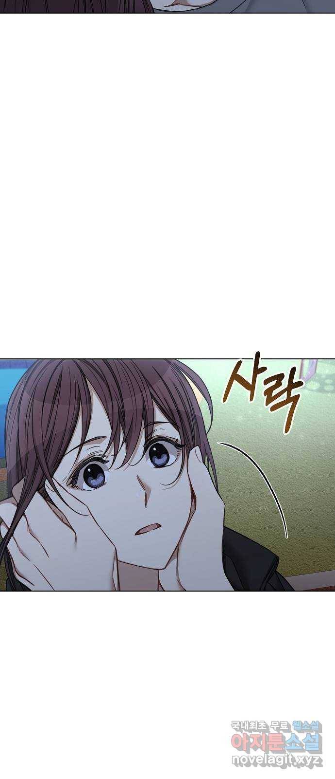 THE 런웨이 59화 16