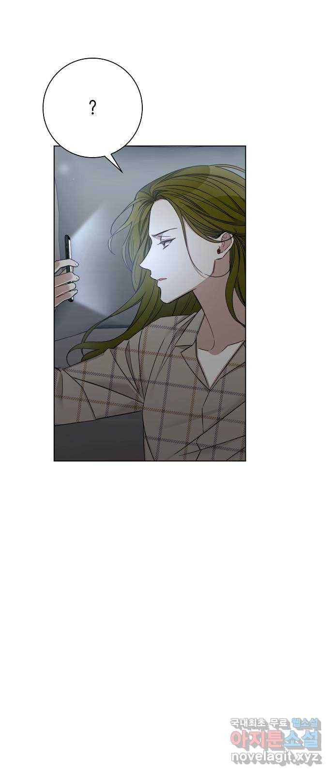 THE 런웨이 59화 26