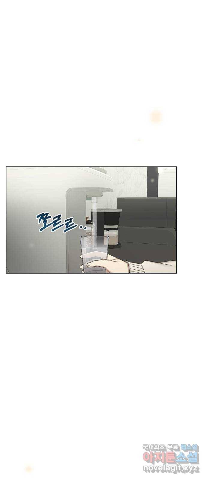 THE 런웨이 59화 35