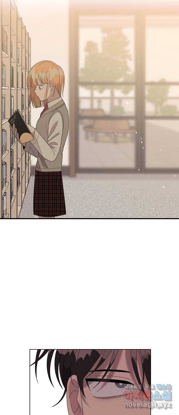 널 사랑하는 죽은 형 17화 41
