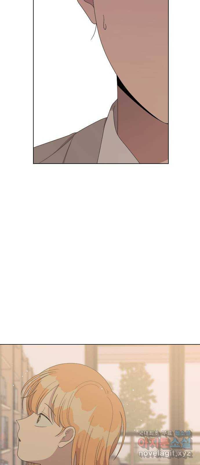 널 사랑하는 죽은 형 17화 42