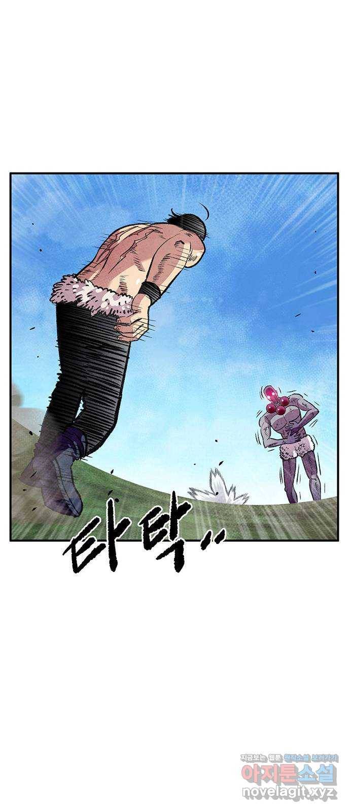 만물의 영장 PART2 86화 VS 레지널드〈6〉 51