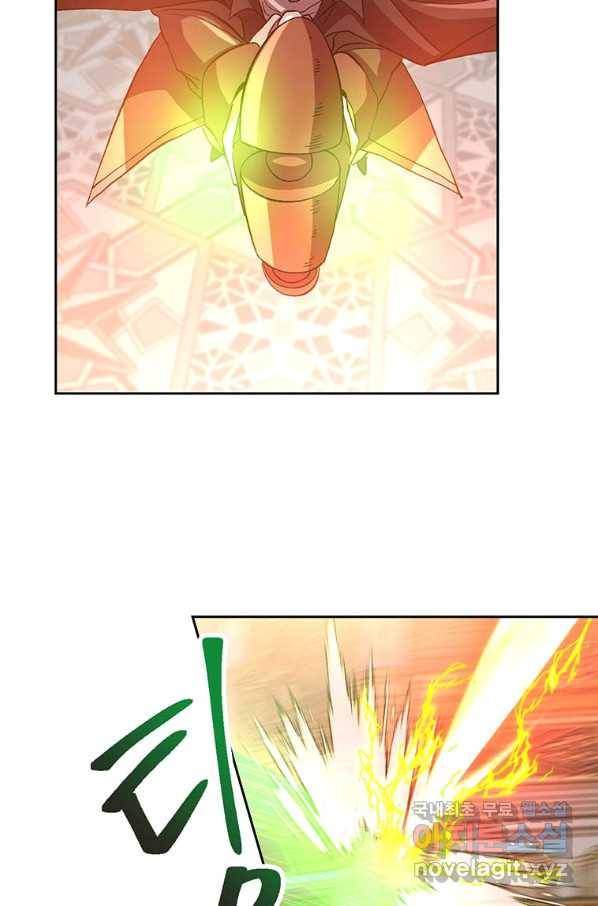 회귀로 초월하는 대마도사 13화 3