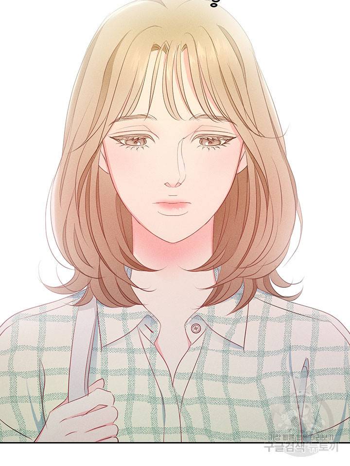 가을, 만나다 11화 138