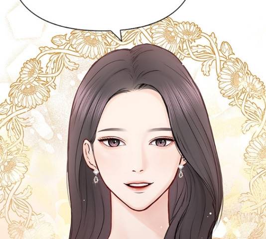 선남친 후연애 61화 5