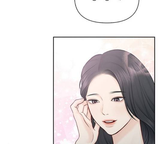 선남친 후연애 61화 25