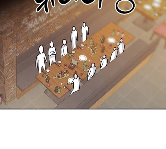 선남친 후연애 61화 50