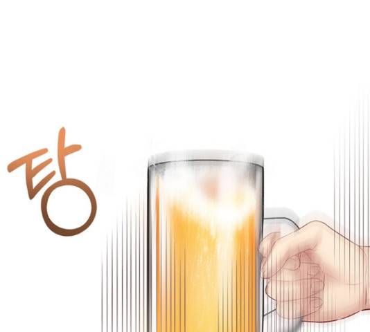 선남친 후연애 61화 54