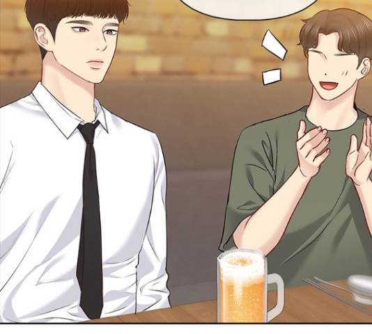 선남친 후연애 61화 56