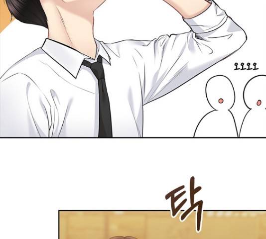 선남친 후연애 61화 58