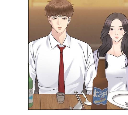 선남친 후연애 61화 59