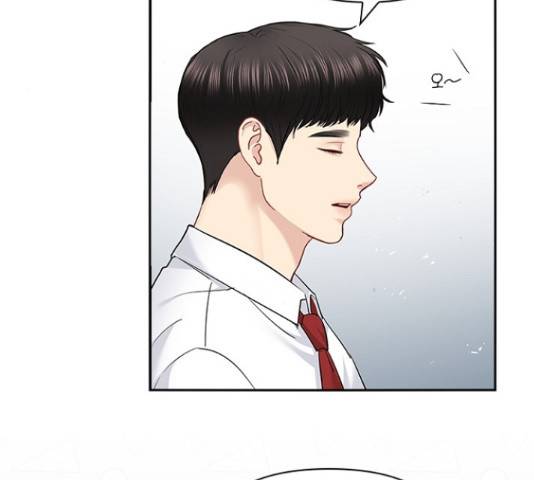 선남친 후연애 61화 62