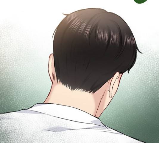 선남친 후연애 61화 75