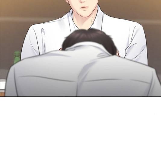 선남친 후연애 61화 79