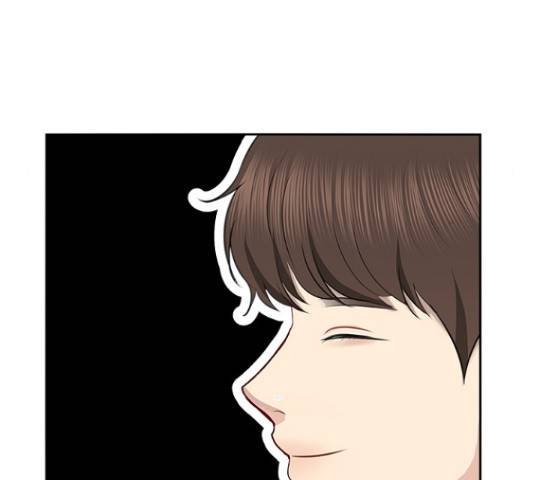 선남친 후연애 61화 99