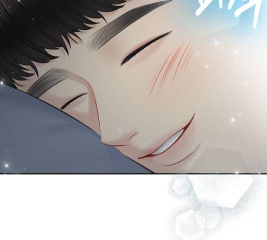 선남친 후연애 61화 101