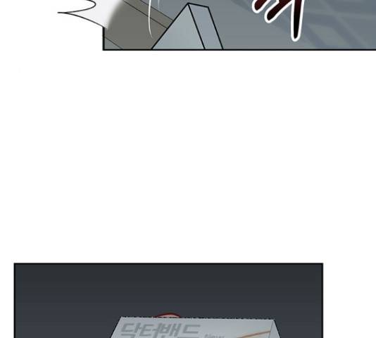 선남친 후연애 61화 106