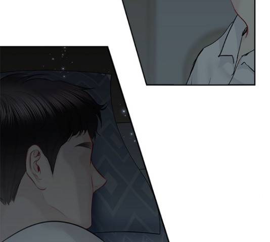 선남친 후연애 61화 123