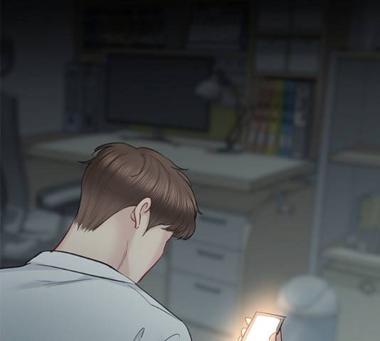 선남친 후연애 61화 149