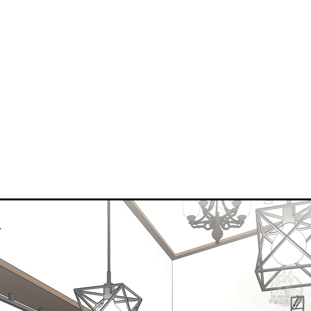 철수를 구하시오 45화 26