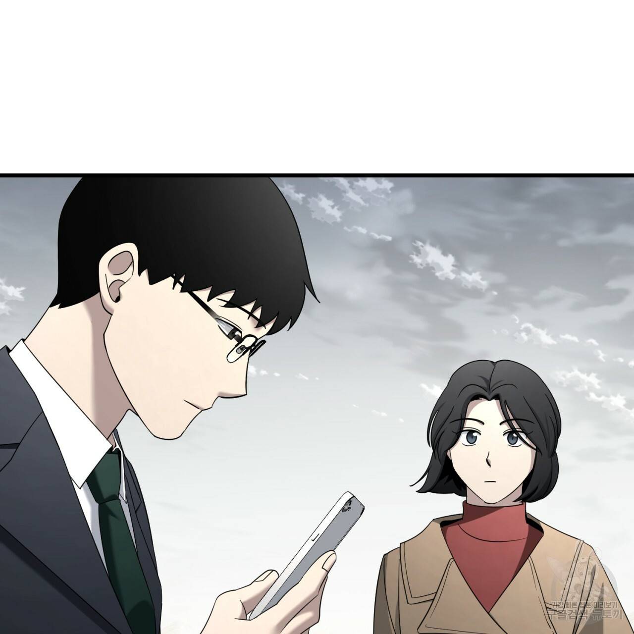 철수를 구하시오 45화 89