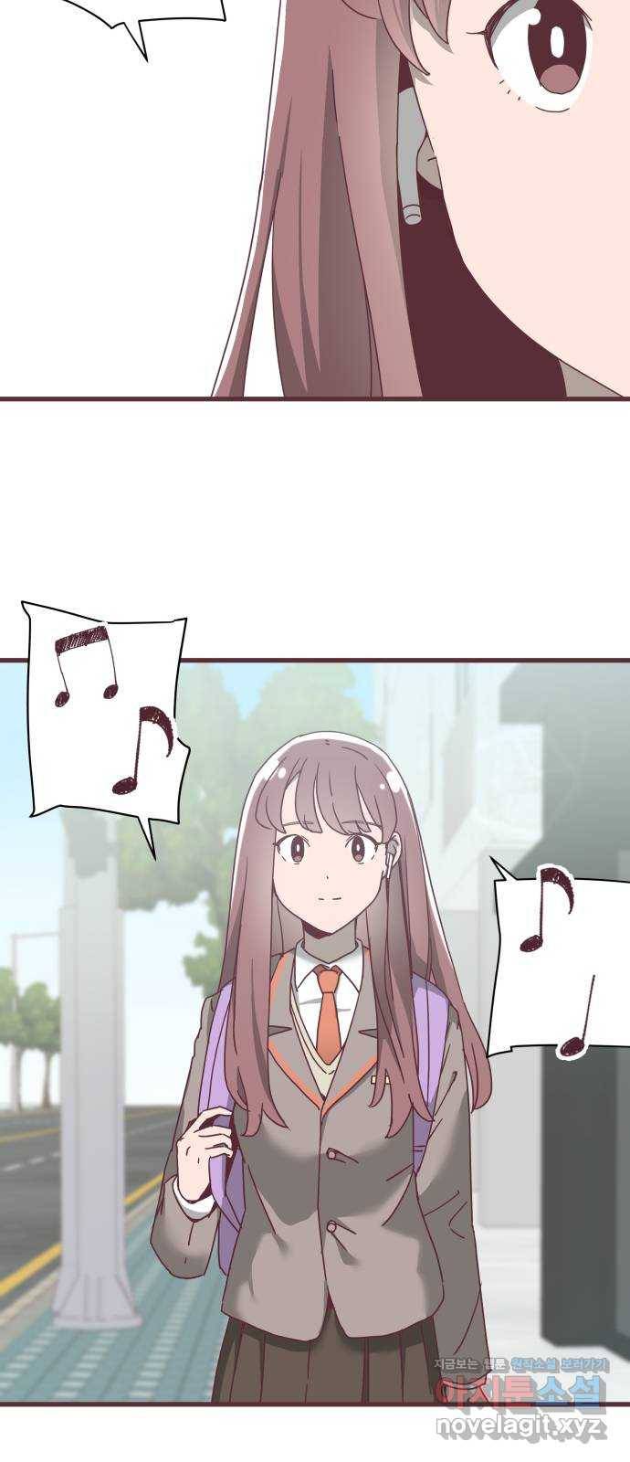 너에게 입덕중 7화 2