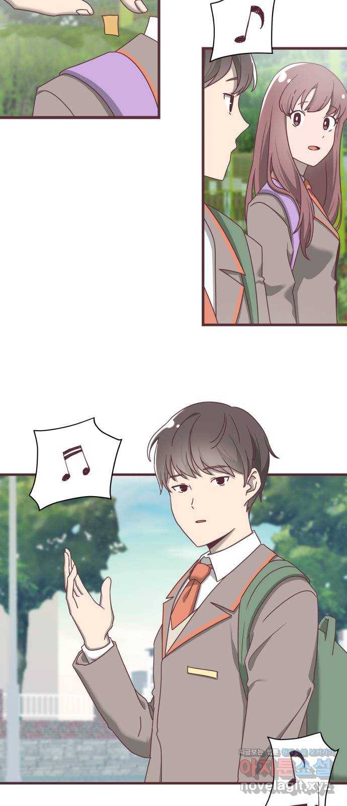 너에게 입덕중 7화 4